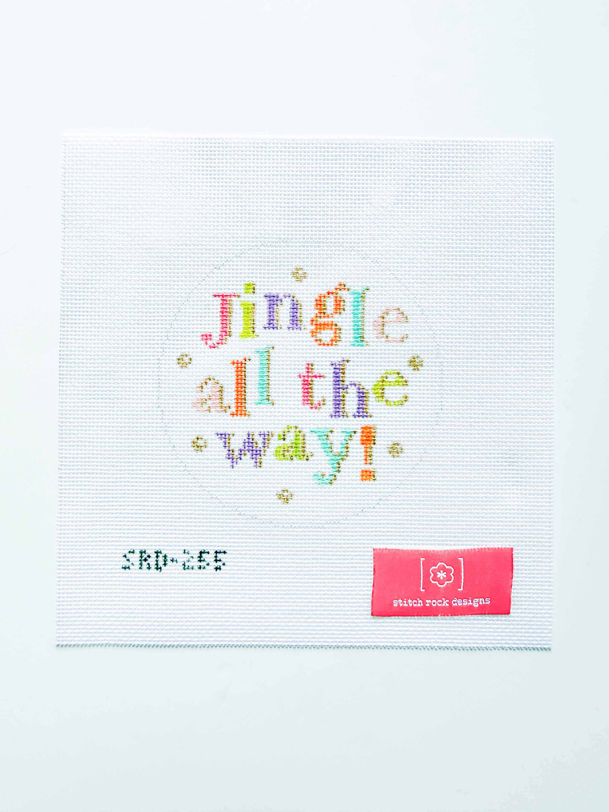 Coming Soon: Jingle All the Way!