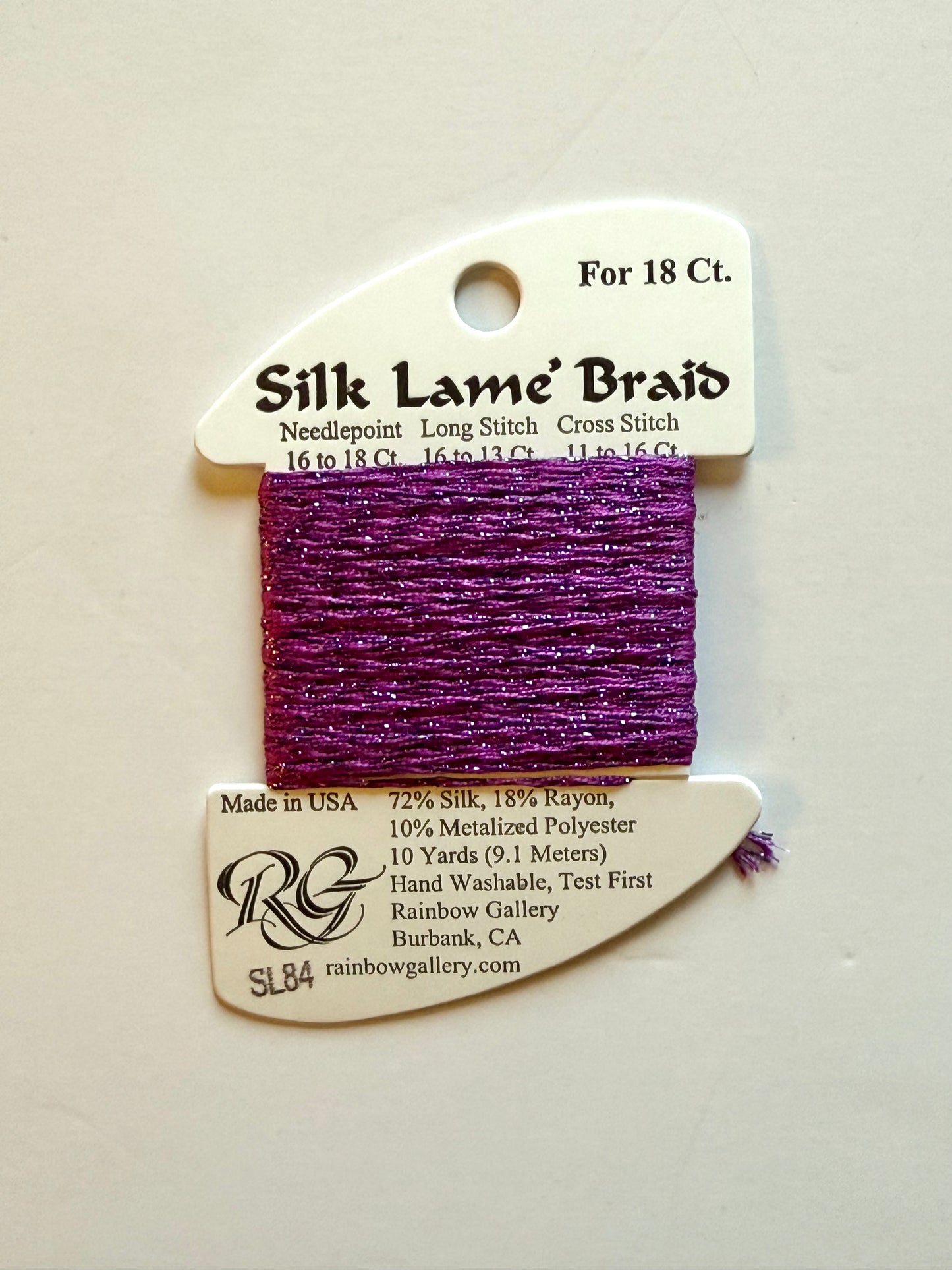 Silk Lamé Braid : Dark Plum (84)